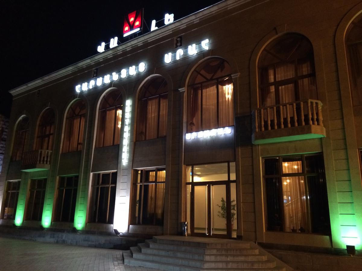 Vale Hotel&Restaurant Complex Ghiumri Exterior foto