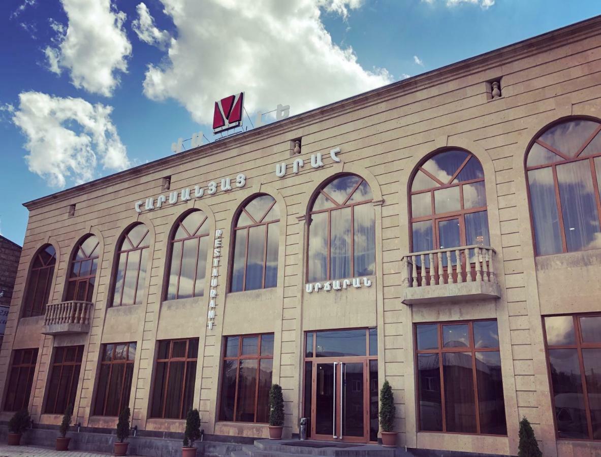 Vale Hotel&Restaurant Complex Ghiumri Exterior foto